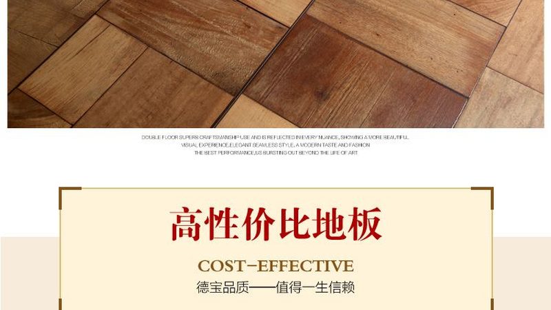 上海实木门批发，揭秘实木门选购的五大关键要素